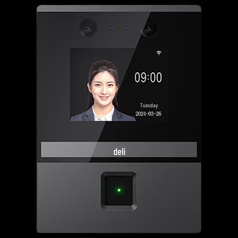 Deli Enterprise WeChat Facial & Fingerprint Recognition Access & Attendance Machine