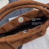 Retro Suede Simple Crossbody Bag Women  Handle Bag Casual Comfortable And Versatile Texture Shoulder Commuting Bag