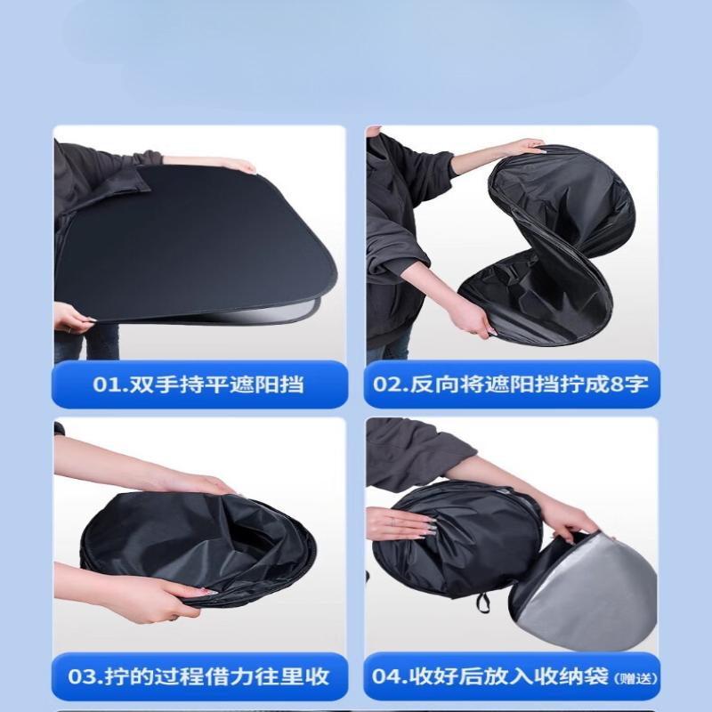 1Pc Car Sunshade Front Windshield Car Curtain Shading Board Car Front Gear Sun Protection Heat Shield Artifact Sun Shield