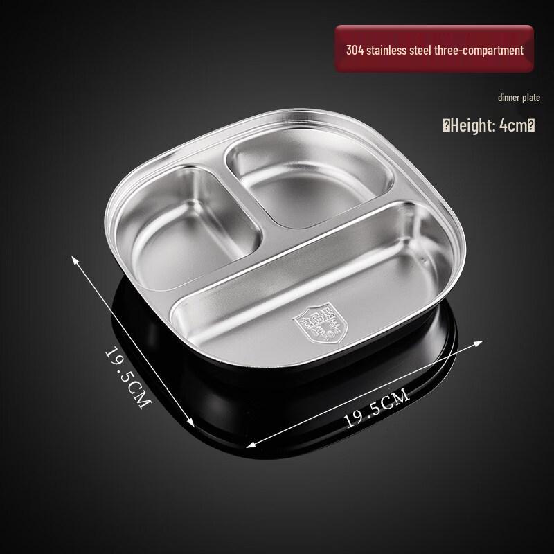 

Food Grade 316 Stainless Steel Divided Dinner Plate