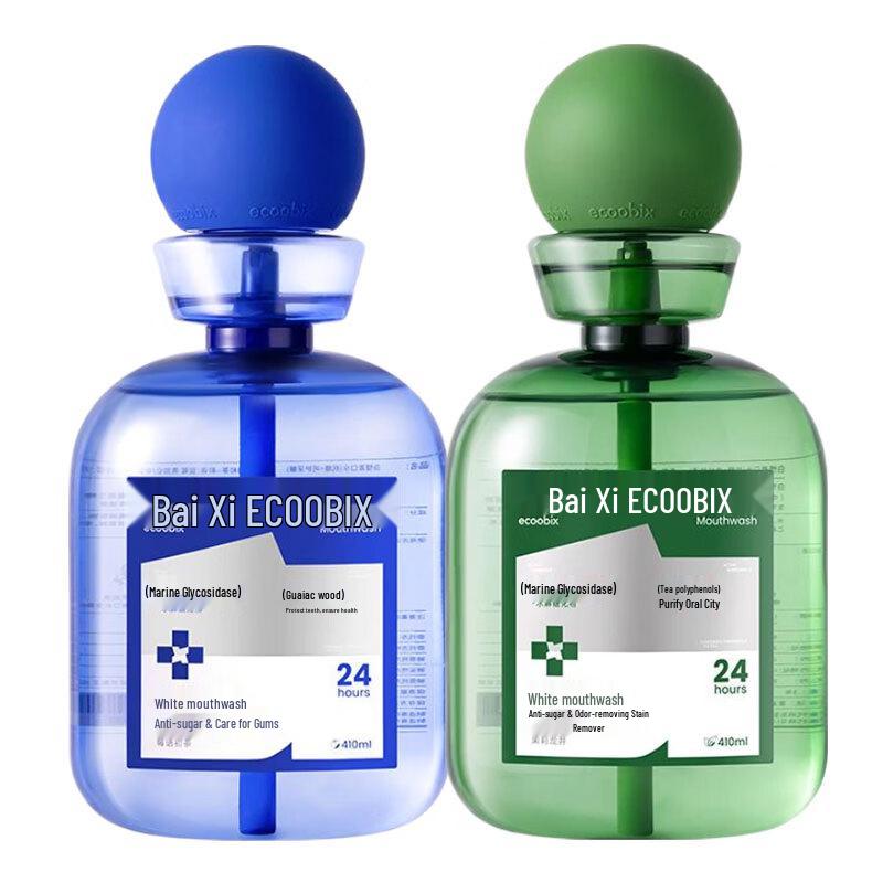 Bai Xi Longjing & Blueberry Fresh Breath Mouthwash 2-Pack