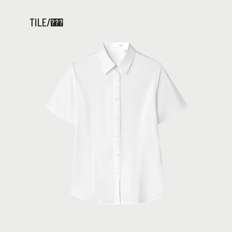 HLA Women's Short Sleeve Cooling Formal Shirt