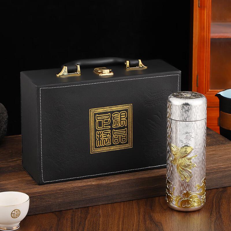 ZISIZ Fortune Fish Silver Tea Cup 280ml