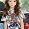 Unisex Kids' Cotton Striped T-shirt with Letter Print - Trendy Summer Short Sleeve Top