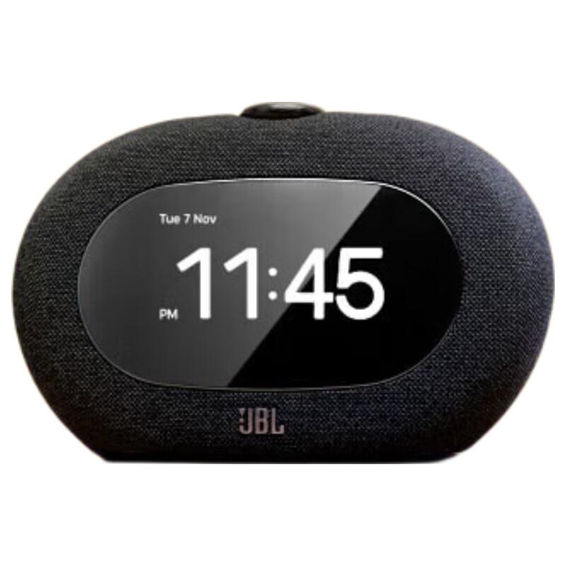 JBL Horizon 3 Bluetooth Alarm Clock Speaker CN plug (adapter included)