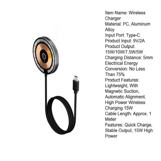 Charger Adapter 15W Magnetic Fast Charging High Power Phone Desktop Wireless Charger