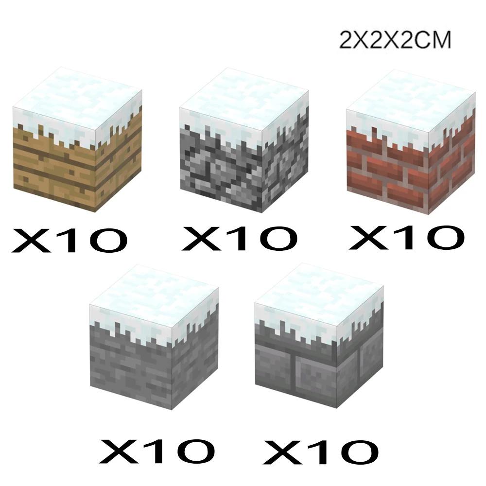 Animal Wheat Block Scene Building Mine World Magnetic Base Plate Magnetic Building Block Toys Children's Toys Gift DIY 2CM X045