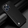 Applicable to iphone16 Kunlun plain leather mobile phone case Apple 15ProMax leather skin feel anti-drop 14 protective case XS