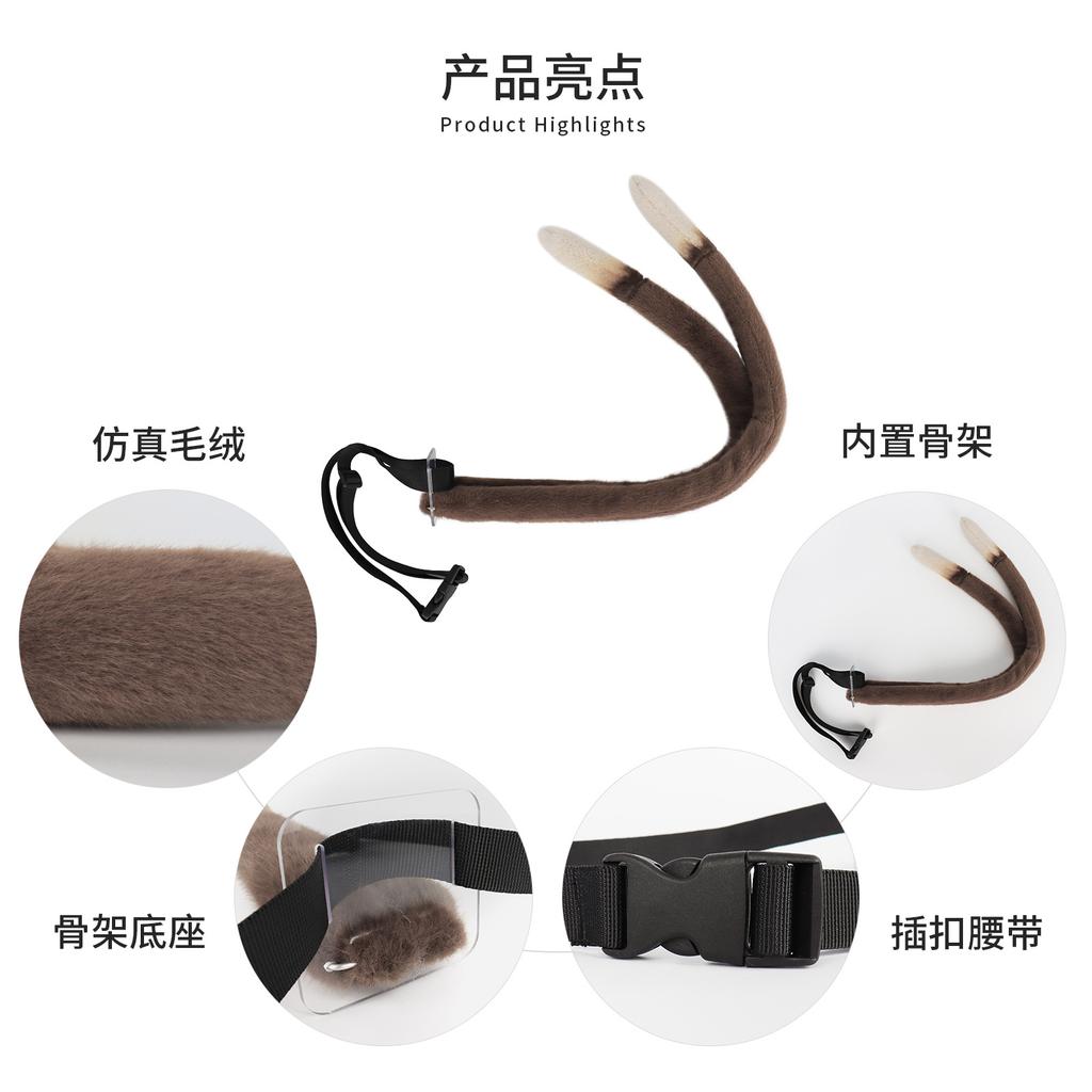 Qiliang cat tail cos Plush cat tail cosplay Cosplay costumes for comic conventions