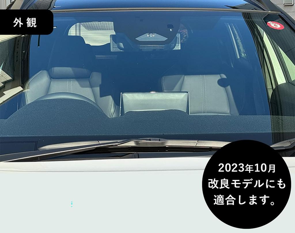 Toyota Corolla Cross Exclusive Palubní deska Mat Černá LAT12401 Podložka na palubní desku Sunland [Sunland]