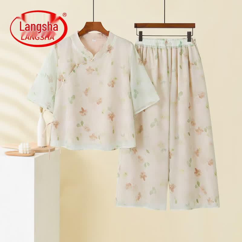 Langsha Women s Embroidered New Chinese Style Two-Piece Set XL