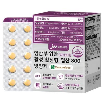 JW Pharmaceutical Active Folic Acid 800 Nutrient, 60 Tablets, 1 Unit