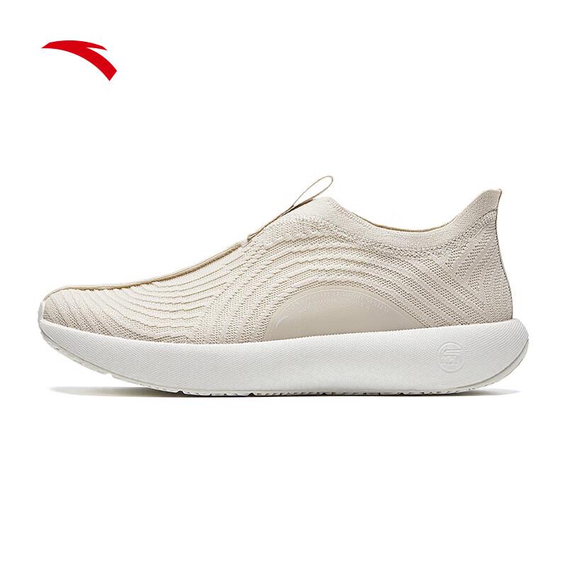 Anta Men s Zizai Slip-On Casual Shoes US 6.5