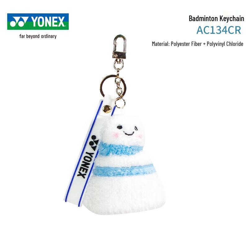 Брелок для бадминтона YONEX