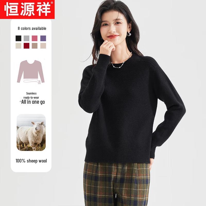 Hengyuanxiang 100% Pure Wool Women's Crew Neck Pullover