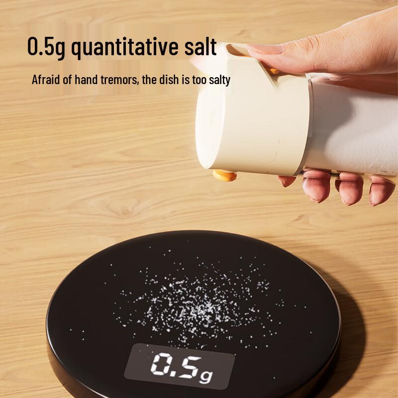 Cooker King 0.5g Quantitative Salt Shaker 180ml