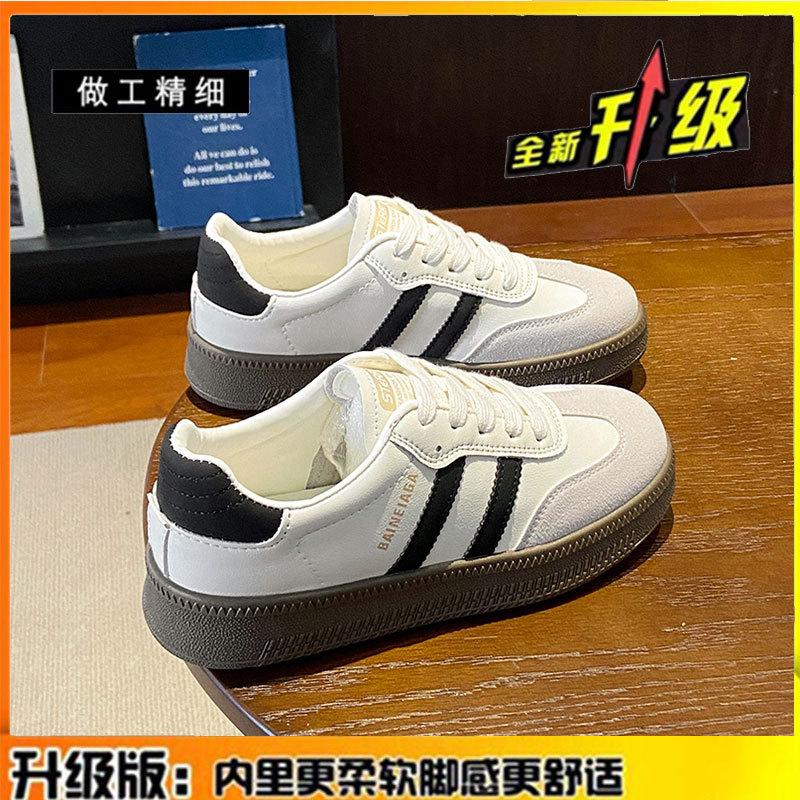 Leather Dexun Shoes Women's Shoes 2025 Autumn New Versatile Soft-soled White Shoes Women's Forrest Gump Shoes Casual Board Shoes