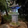 Japanese Pagoda Solar LED Light, Moss-Covered Mini Tower Lantern, Outdoor Garden Decoration, 31.5' High