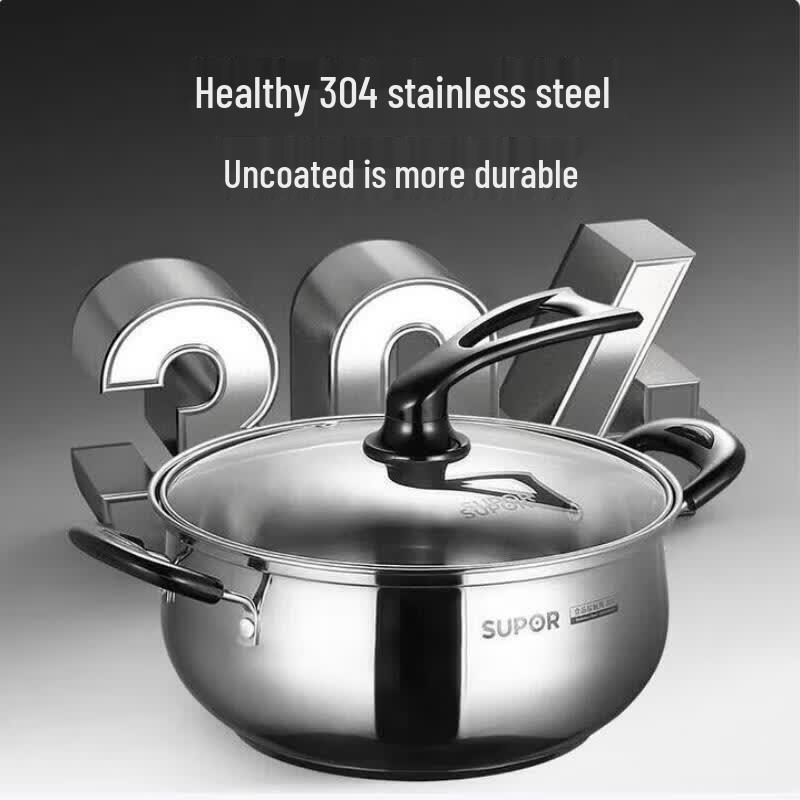 SUPOR 304 Stainless Steel Soup Pot