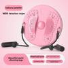 with Rope Foot Massage Torsion Disc Non-Slip Base Body Shaping Boards Waist Twisting Disc  Home