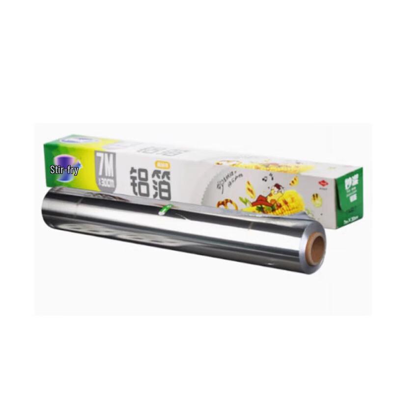 Miaojie Food-Grade Aluminum Foil