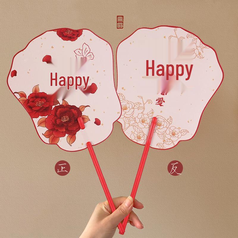 Chinese-Style Red Bridal and Bridesmaids Fan for Wedding Reception and Photos