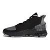 Adidas D Rose 9 '50 Point Game' Sneakers FU7913