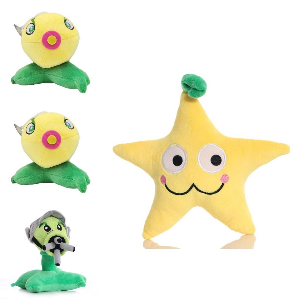 Adorable Plants Vs Zombies Pea Shooter Plush Toy For Baby Kids Xmas Birthday Gifts