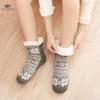 Indoor Non-Slip Thermal Velvet Lined Slippers, Women's Winter Home Slipper Socks