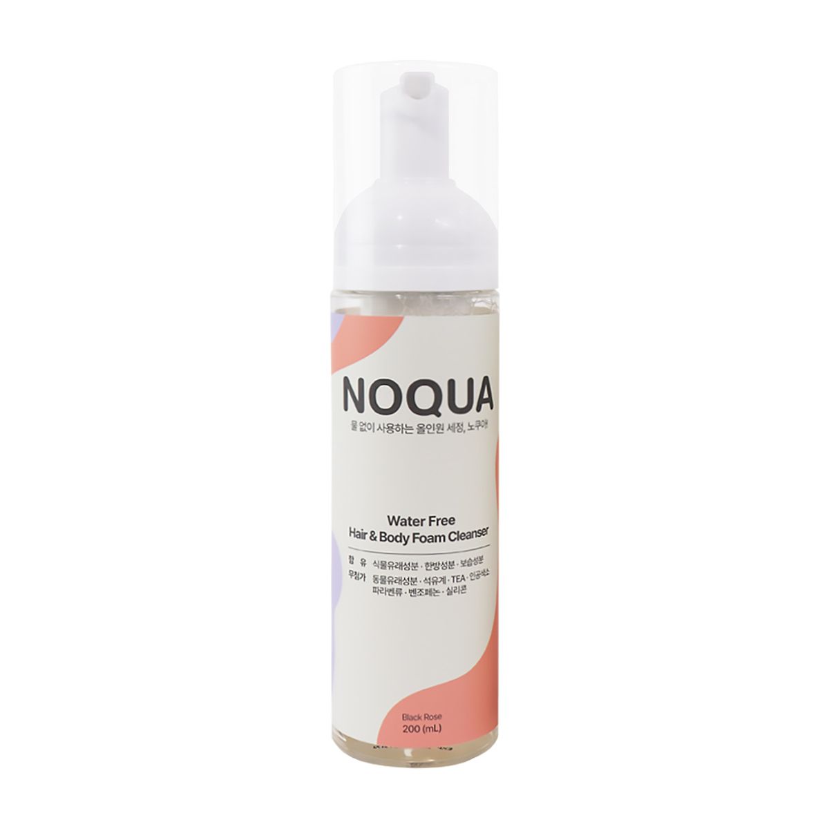 Noqua Fresh Water-Free All-in-One Dry Shampoo & Body Wash 200ml Camping, Outdoor Activities, Business Trips, Nursing Care