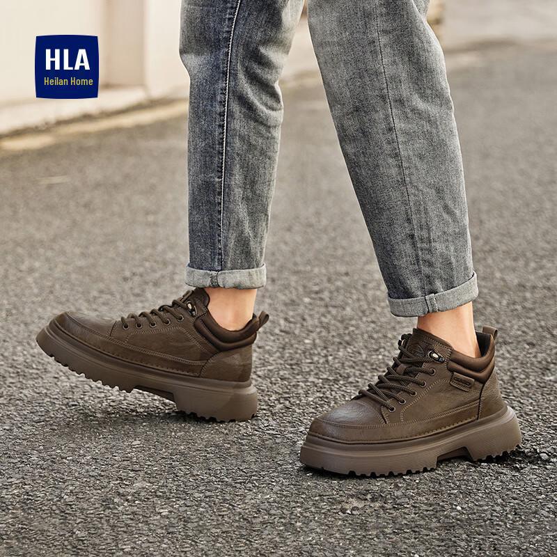 HLA Men's Retro High-Top Work Boots