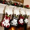 Antler Bones Christmas Stocking & Ornament Gift Bag for Tree Decorations & Candy Gifts