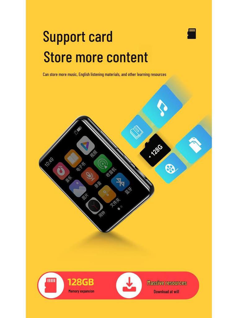 M1 E-commerce 2.4-inch Full Screen MP3 MP4 Player for Students - Music, E-books & Novels