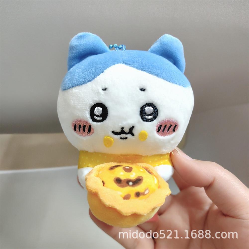 Chiikawa Plush Toy With Pp Cotton Filling Perfect For Gift And Collectors
