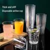 Meiliya 300ml Disposable Plastic Cups