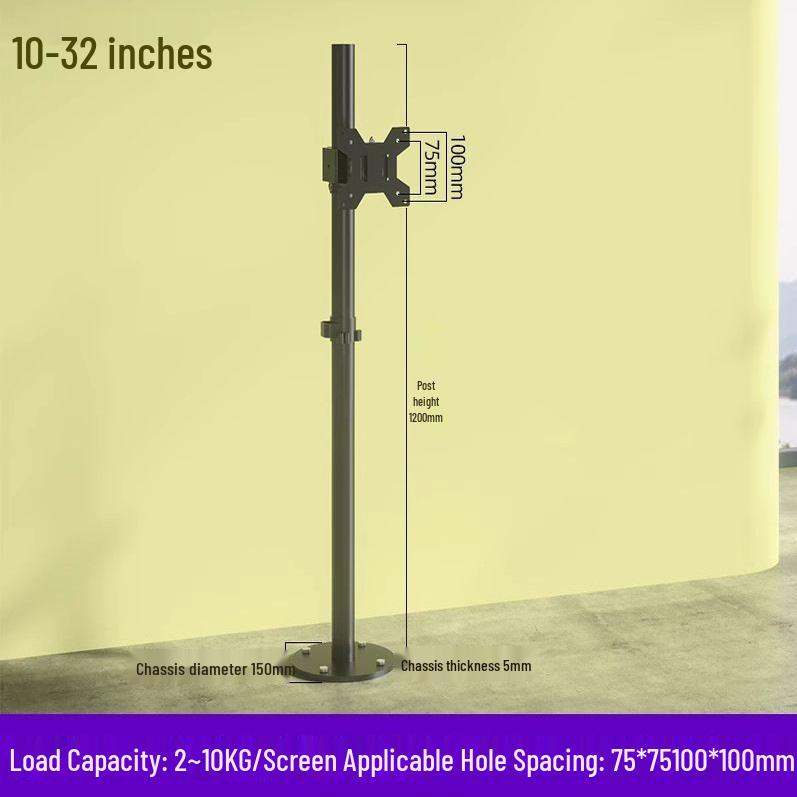 Universal Mobile Monitor Stand with Rotating Cantilever and Side Hole Punching