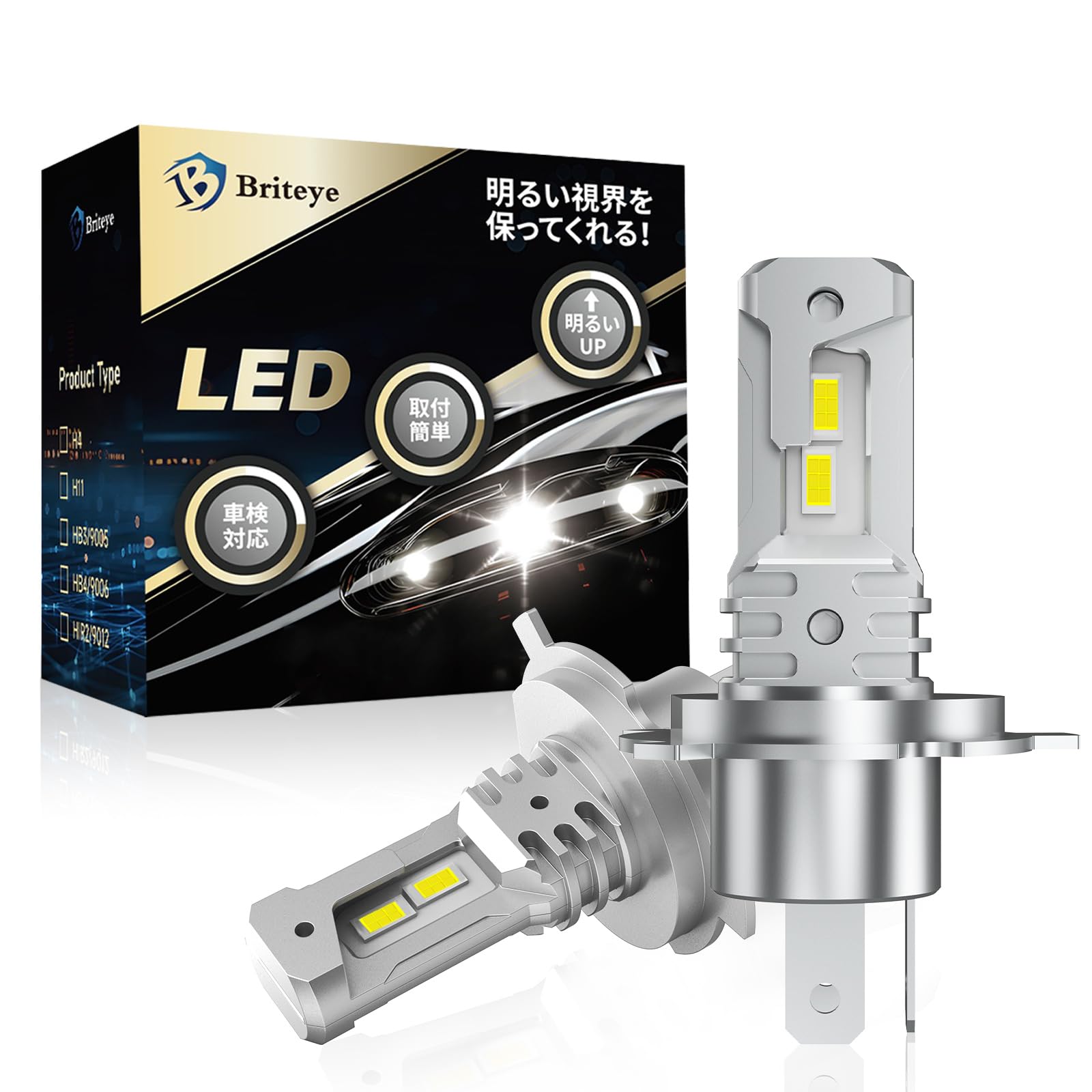

Briteye H4 LED Super Bright 6500K Vehicle Inspection Compliant 24 CSP LED 10 Times Brighter Than Size to Integrated LED Easy Long High Cost