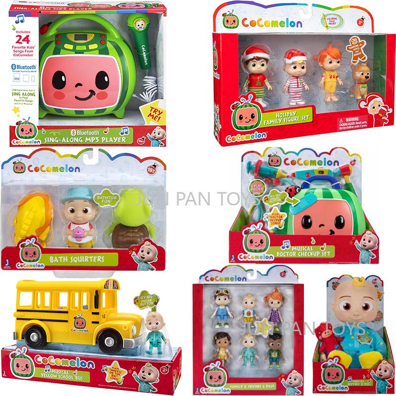 

Super Baby English animated yellow school bus jojo action figures play house toys