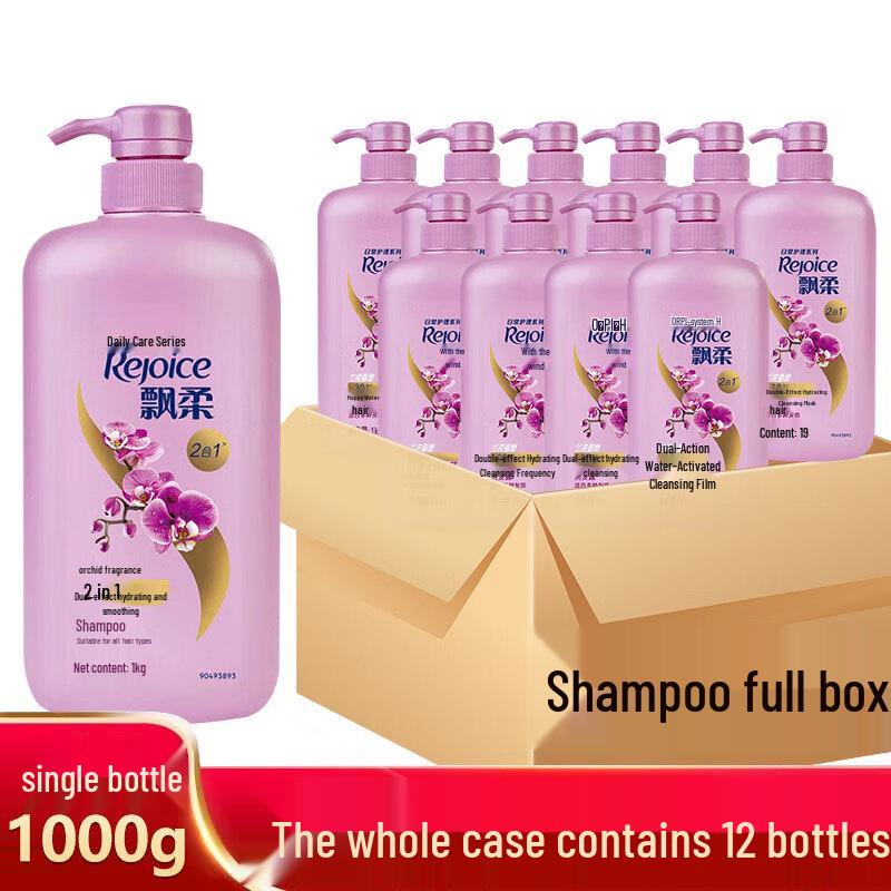 Rejoice Orchid Moisturizing Anti-Dandruff Shampoo