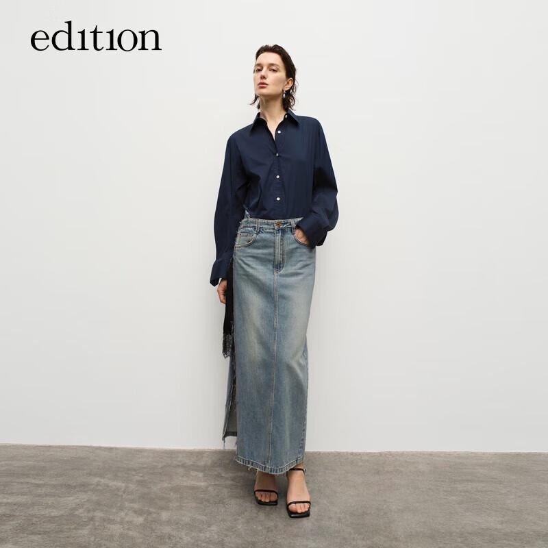 Edition Women s High-Slit Frayed Hem Denim Skirt S (160cm)