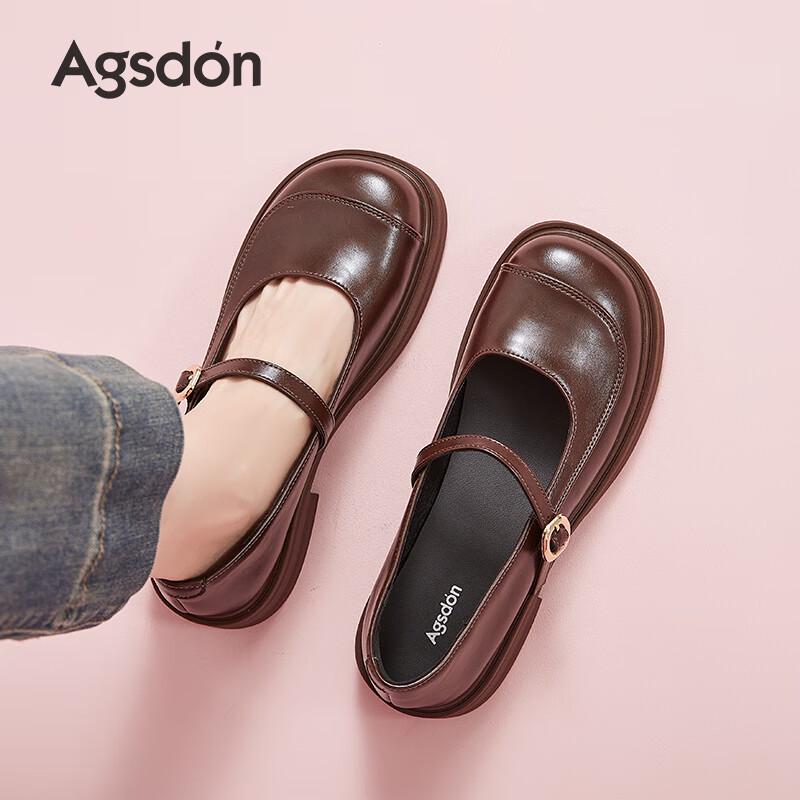 Женские туфли Мэри Джейн на низком каблуке Agsdon EU 35 коричневый