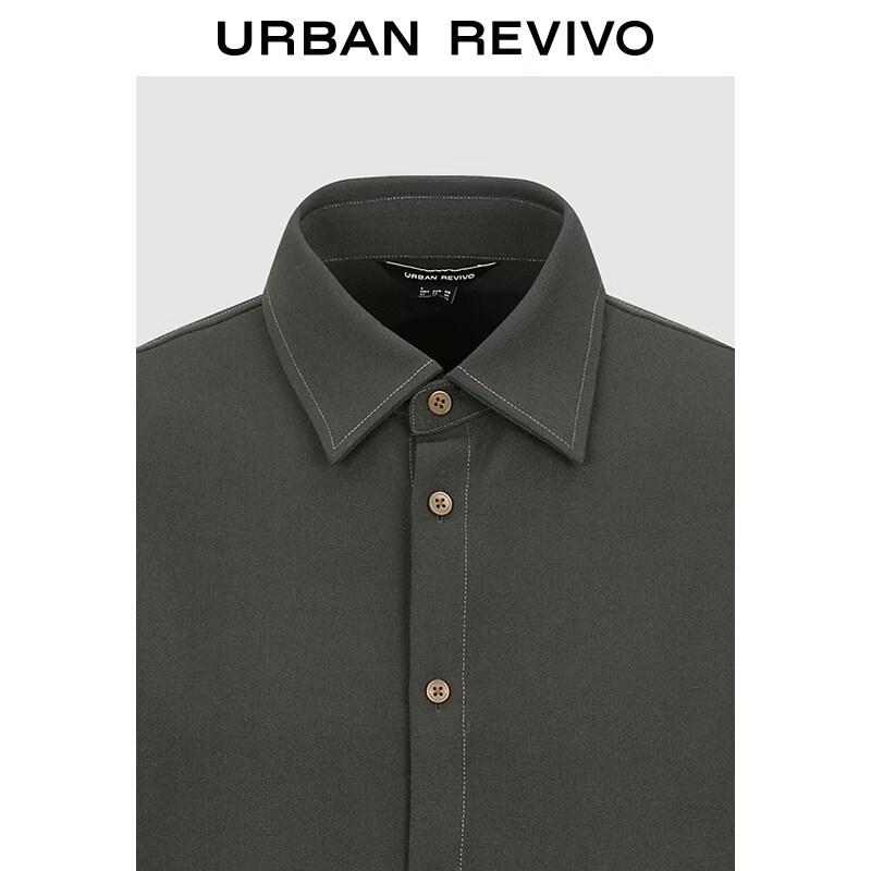 UR Men's Fashion Lapel Loose Button-Down Shirt