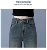 Women's Retro High-Waisted Wide-Leg Jeans - Spring/Autumn 2025