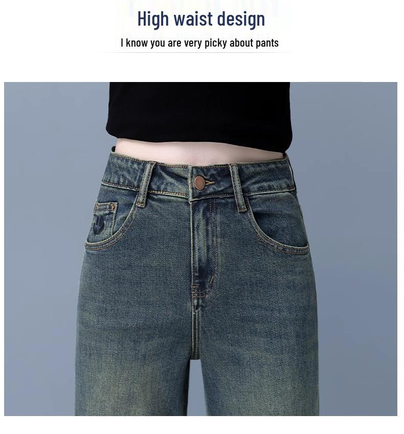 Women's Retro High-Waisted Wide-Leg Jeans - Spring/Autumn 2025