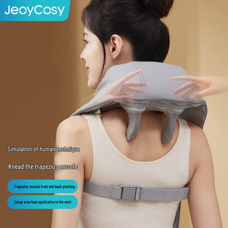 Jiancheng P10 Cervical Neck and Back Massager