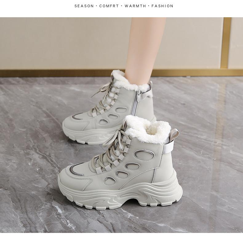 

Cotton shoes for women in winter with added velvet and thickened outdoor shoes 2026 new cold resistant casual shoes 40