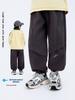 Pojkars 2025 Vinter Fleecefodrade Sportbyxor - Trendiga och Casual för Barn