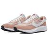 Nike Waffle Debut 'Pink Oxford' Women's Sneakers DH9523-600
