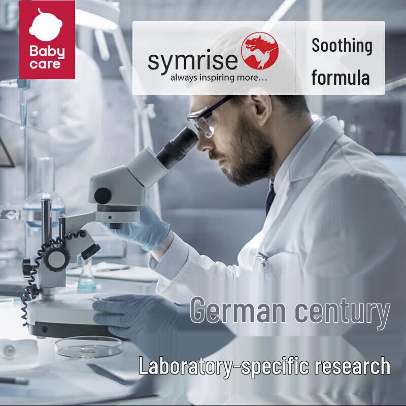 Babycare Infant Soothing Moisturizing Cream for Sensitive Skin