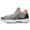 Li Ning WOW 4 Basketball Shoes Unisex Mid Top Gray/Black ABAL037-34